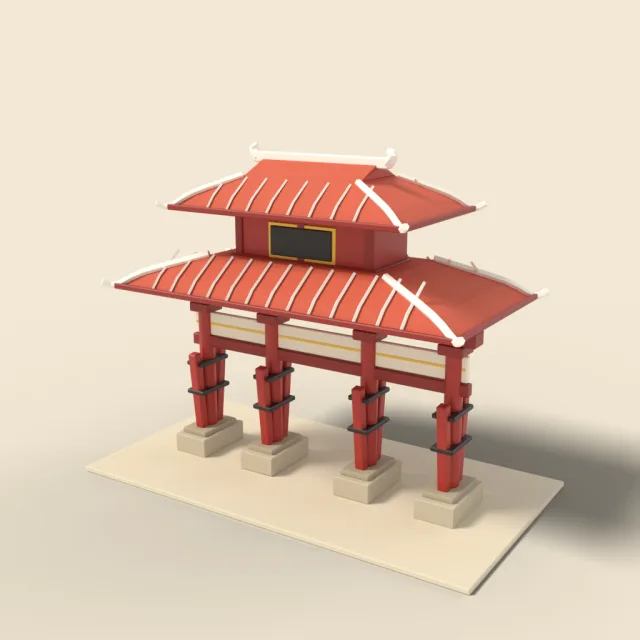 Shuri Castle Shureimon Gate