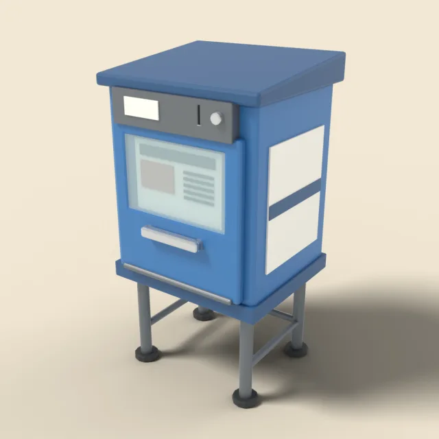 Newspaper vending box