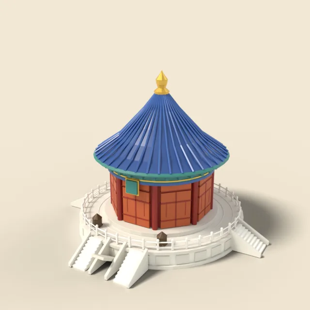 Imperial Vault of Heaven