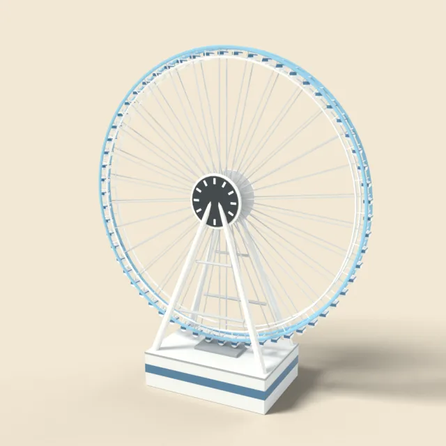 Cosmo Clock 21