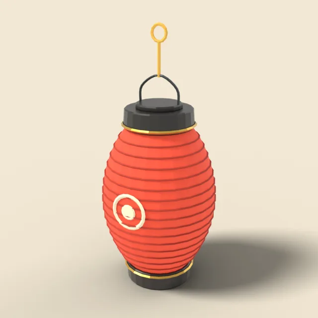 Hanging paper lantern
