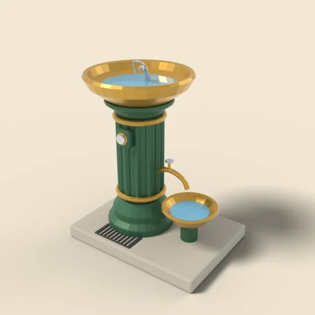 Drinking fountain