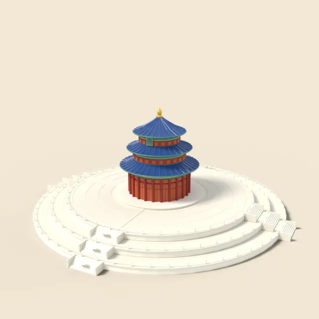 Hall of Prayer for Good Harvests