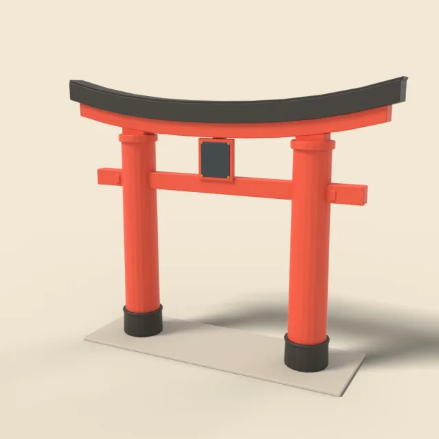 Heian Jingu great torii